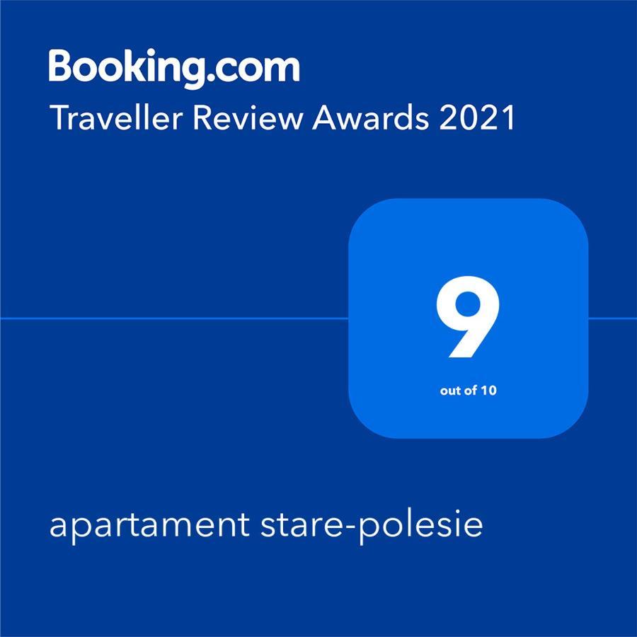 罗兹Apartament Stare-Polesie公寓 外观 照片